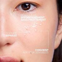 Gambar Lrp Respectissime Eye Make Up Remover 125Ml dari DUNIA KECANTIKAN INDO undefined 1 Tokopedia