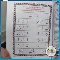 Gambar Buku Iqro Besar Rasm Utsmani Bendel 1 sampai 6 / Iqra Original iqro anak dari ISB ISLAMIC STORE OFFICIAL undefined 3 Tokopedia