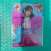 Gambar Photopack JKT48 All In Tour - Muthe, Freya, Gita, Fiony, Christy, Lulu, Cathy, Elin, Alya, Gendis - Muthe dari Koleksi Kartu Yuk undefined 5 Tokopedia