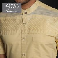 Gambar Casella Baju Koko Pria Lengan Pendek | Baju Koko Horizontal Harun 4078 Canary - M dari Casella Apparel undefined 2 Tokopedia