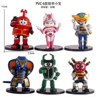 Gambar New / Action Figure B-Robo Kabutack Figure Robot Kabutaku Set Isi 6 Pcs dari nilamstore22 undefined 1 Tokopedia