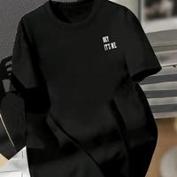 Gambar T-shirt Unisex Warna Hijau Botol Lengan Pendek Bahan Katun Combed 30s Premium - Hey Its Me Putih, M dari Sigma.clo undefined 4 Tokopedia