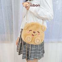 Gambar ISTANA BONEKA Sling Bag Boney Club With Aksesoris Kaki Tas Selempang Anak Dewasa Hadiah Ulang Tahun Spesial Lucu Bahan Premium - Bonita Peach, SLING BAG dari BONEKA._NEW undefined 4 Tokopedia