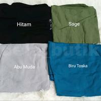 Gambar Ciput Ninja Antem Anak Anak Tanpa Resleting / Ciput Ninja Antem Bebek - Hitam dari dela butik undefined 3 Tokopedia