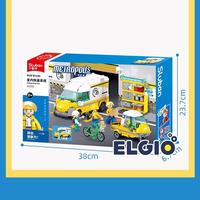 Gambar - Dua Saudara Sluban Bricks Metropolis Truk Indoor Express Delivery Truck System B1290 - dari dua saudara onlineshop undefined 4 Tokopedia