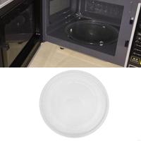 Gambar Durable Microwave Glass Plate / Microwave Glass Turntable Plate Replacement,Diameter 245/270/315mm N58D dari Dora Maniak undefined 2 Tokopedia