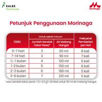 Gambar BMT PLATINUM 400 GR SUSU FORMUA BAYI 0-6 BULAN dari Levin Mart Sunter undefined 2 Tokopedia