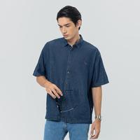 Gambar Edwin Jeans - Kemeja Pria Lengan Pendek Bahan Tencel Joyride Collection Kemeja Polos Pria Relaxed Fit dari Beachwel Indo undefined 4 Tokopedia