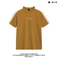 Gambar Ninesix Baju Koas Pria Reguler Premium Tangan pendek Kombinasi Warna - Bahan cotton combed 24s - Atasan Oblong Cowok Distro Dewasa Kaos Katun Garis Panjang Polos Santai Lembut Nyaman Keren - Blue, XL dari Ninesix.co undefined 4 Tokopedia
