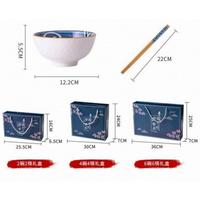 Gambar [COD] Kado Pernikahan / Garansi Pecah Mangkok Set Keramik + FREE Sumpit Jepang Korea | Wedding Gift Hadiah Bowl Murah Peralatan Dapur Makan Kado Ulang Tahun Cewek Wisuda Ultah Birthday Anniversary Souvenir Parcel Parsel Mangkuk Hampers Lebaran Idul Fitri dari Pampu Taluhu undefined 5 Tokopedia