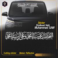 Gambar Sticker Sholawat nabi muhammad SAW lengkap Bahan reflective / menyala Variasi kaca mobil Car stiker zikir kereta - PUTIH, PANJANG 60CM dari BEGE STICKERS undefined 1 Tokopedia