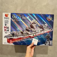 Gambar Mainan Balok Susun Kado Anak Dewasa - 8738 Wrsp 559pc dari Little o store undefined 4 Tokopedia