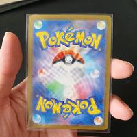 Gambar Pokemon TCG Serperior V #084 - Japan dari IndoPokeMart undefined 2 Tokopedia