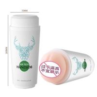 Gambar LILO MILKTEA CUP DESIGN TENGA CUP AIRTECH HJ PREMIUM SILICONE SLEEVE FOR MEN'S PLEASURE - Orange dari rinioktawawa undefined 5 Tokopedia