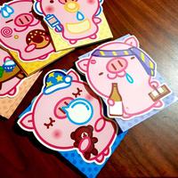 Gambar Paper Bag Piggy Dekorasi Kado Ultah Murah dari roko saputri mandiriiiii10 undefined 4 Tokopedia