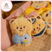 Gambar Gantungan Kunci Keychain Butter Bear Fluffy Bag Charm Bulu Gantungan Tas Couple Wanita Pria Lucu - 31 Butterbear PINK dari DeliaBabyStore undefined 5 Tokopedia