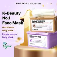 Gambar SOME BY MI DAILY MASK (RETINOL/GLUTATHIONE) - Retinol Daily Mask dari SOME BY MI SHOP undefined 1 Tokopedia
