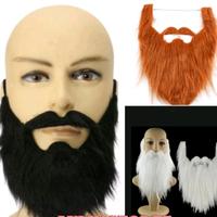 Gambar BREWOK JENGGOT KUMIS PALSU COKLAT - COKLAT dari PASAR 07 undefined 1 Tokopedia