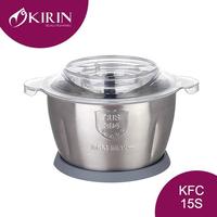 Gambar KIRIN Food Processor 1.5 Liter KFC-315 - Stainless Steel dari Utama Electronic undefined 4 Tokopedia