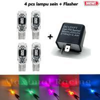 Gambar Paket Flasher Sen + Lampu LED Mundur Senja Sein T10 5 SMD 3030 Titik Mata Sen Mobil Motor - 4 Pcs Lampu+Flasher, Hijau dari Maximal Racing_NEW undefined 1 Tokopedia