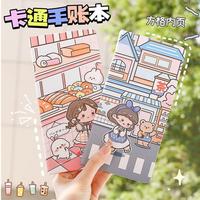 Gambar [randomstuff] Buku Tulis Math Square Notebook DIY Scrapbook Full Printed Hard Cover Buku Diary Journal Motif Cartoon Girl Unik Aesthetic Catatan Harian Awet Bahan PU Anti Air Notepad Korean Style Stationary Kit - Pink Bakery dari rhubbuww undefined 1 Tokopedia