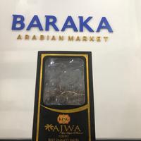 Gambar Kurma Ajwa King Dates 1 kg dari Baraka Arabian Market undefined 1 Tokopedia