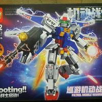 Gambar Mainan Brick Gundam Permainan Robot Superhero Toys Edukasi Edukatif Anak Laki Cowok dari tookoki. undefined 5 Tokopedia