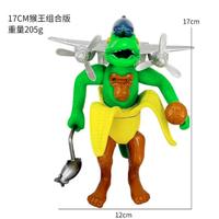 Gambar Mainan Action Figure Anomali Tung Tung Tung Sahur Tralalelo Tralala Bombardilo Karakter Ikonik Sahur - TUNGTUNG SAHUR dari dom65 undefined 2 Tokopedia
