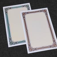 Gambar 40lembar Blanko Kertas Piagam Sertifikat Folio F4 Simpaty Classic Mewah dari memoji.shop undefined 2 Tokopedia