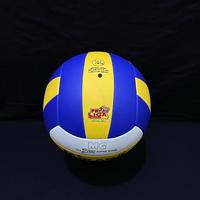 Gambar Bola Voli Mikasa Super Gold Pres Jahit Murah Berkualitas Ball Outdoor&Indoor Volley Synthetic Leather Volleyballs jaring standar ucl hijau Gawang Freestanding geng gaman alat untuk dari Raka center_NEW undefined 5 Tokopedia