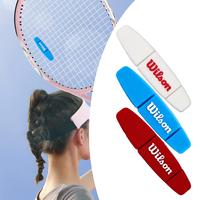 Gambar 1PC/2PCS Peredam Tenis Wilson  Silikon Damper Tennis Tahan Lama Peredam Raket Tennis - Red-1PC dari ID-ANDERSON undefined 1 Tokopedia