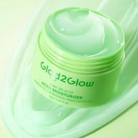 Gambar GLAD2GLOW Kiwi 3D Acid Acne Moisturizer 30gr - G2G Pelembab Moist Krim Cegah Jerawat - G2G Moist Kiwi dari Primrose Beauty Shop undefined 4 Tokopedia