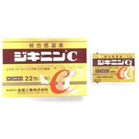 Gambar READI JIKININ C OBAT FLU JEPANG DEMAM BATUK PILEK COLD MEDICINE 22 SACHETS JAPAN - Isi 11 Ecer dari all shop star undefined 1 Tokopedia