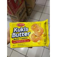Gambar Cod / Biskuit Kokola cookies butter 218 gram all varian rasa 3 pcs / Kokola kukis 218 gram biskuit cookies halal kokola / Cemilan keluarga - 3 Pcs dari Tsurayaaamiirah undefined 3 Tokopedia