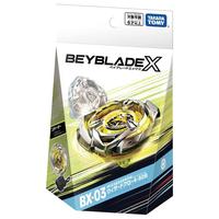 Gambar Beyblade X Bx-03 Wizardarrow Original Takara Tomy Bey Blade Bx-01 -Gratisongkir dari TB INDAH JAYA 3 undefined 1 Tokopedia