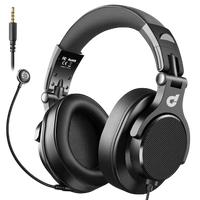 dbE DJ80 Foldable DJ Headphone Headset with Detachable Microphone - foto 2