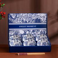 Gambar Mangkuk Blue Rose Set Hampers Souvenir Kado Pernikahan Wedding Gift Mangkok Keramik Jepang Motif Bunga Sakura Hand Painting Design Glaze Artistic Ceramic Natural Bamboo Chopsticks Gift Box Set Cocok Untuk Ornamen Dapur Dan Hadiah - 2 Bowl dari skhome.decor undefined 3 Tokopedia
