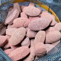 Gambar MAYIN RUGBY MEDIA FILTER BIOLOGIS RUMAH BAKTERI AQUARIUM KOLAM IKAN ARWANA 3 KG dari Deriyunanto undefined 3 Tokopedia