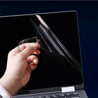 Gambar Anti Gores HP Pavilion X360 14-ek 14-dw 14-ek1006tu 14-ek0160tu Laptop Screen Guard Matte Glare Blue Pelindung Layar Blueray Anti-glare Glossy Clear Transparent Radiasi - Screen Clear, 14-ek0114tu ek0115tu dari BATAGOR TEASPISAN197 undefined 3 Tokopedia