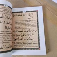 Gambar Surat Yasin Tahtim Tahlil dan Doa Al Malik Penerbit Sumber Ilmu Tebal - HVS Premiumtebal - Quran dari Kitakawanbuku undefined 5 Tokopedia