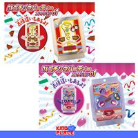 Gambar Kamen Rider Gavv DX series - Rider Gochizo Special Set -Kamen Rider Gavv ver.- dari kid0-place undefined 3 Tokopedia