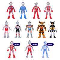 Gambar Oh!Some Blokees·Figures Gacha Set Koleksi Figure Ultraman Seri Galaxy 01~04 Fusion Rise (1/10) - PRODUK RANDOM Toy - Seri Galaxy 01  dari OhSomeOfficialToys undefined 4 Tokopedia