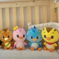 Gambar Katuri Stuffed Soft Plush Doll / Boneka Karakter - Chip dari Shopping with isamara undefined 2 Tokopedia