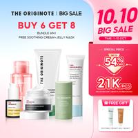 Gambar [Jordi Only] The Originote Bundle 6in1: ACNE KIT, GLOWING KIT, BARRIER KIT, ANTI AGING KIT, EXFOLIATING dan BRIGHTENING Cleanser glowing face wash Facial Hyalucera retinol jerawat Melembutkan Membersihkan Memudarkan Mencerahkan Menyembuhkan Moisturizer - BRIGHTENING KIT  dari The Originote_NEW undefined 1 Tokopedia