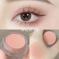 Gambar Matte Nude Eyeshadow Cream Waterproof Silky Smooth Eye Shadow Primer Pigment Pink Brown Eye Makeup Long Lasting Monochrome Peach dari GROSIR SARUNG WADIMORRR undefined 1 Tokopedia
