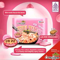 Gambar Mujigae Wonhae Rose Topokki  / Teokbokki Intant 200 g - Normal dari Ebay-Store undefined 2 Tokopedia