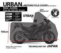 Gambar Urban Deluxe Cover Motor Listrik 2 Lapis Ukuran Jumbo Alva Cervo, N3, Maka Motors Cavalry,  Polytron Fox-R, Polytron Fox-S, United TX1800, United TX3000, Yadea T9, Smoot Tempur, Niu N GT, Honda PCX Electric, Smoot DeSultan, Kawasaki Ninja E-1, - DLX JMB SILVER dari Jadusgali undefined 2 Tokopedia