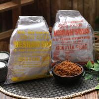 Gambar Abon Ayam Pedas 250 gram Spesial Bu Wiek dari Bu Wiek Jajanan Nusantara undefined 2 Tokopedia