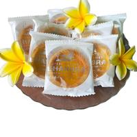 Gambar Pie susu oleh oleh khas bali sudah termasuk box isi 50pcs - Box chandra 50pcs dari Airafoods undefined 3 Tokopedia