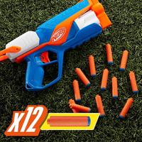Gambar INSTAN NERF N SERIES AGILITY BLASTER, 12 N1 DARTS COMPATIBLE ONLY N SERIES BLASTERS, 6 DART DRUM, KIDS OUTDOOR GAMES LARIS dari HARUN BARU undefined 3 Tokopedia